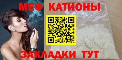 скорость mdpv Кулебаки
