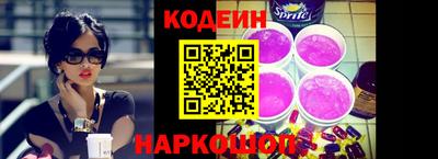 кокаин премиум Кунгур