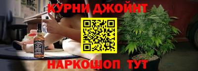 сатива Краснознаменск