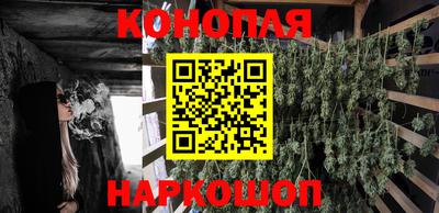 скорость mdpv Кулебаки