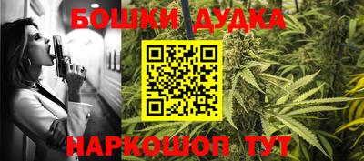 скорость mdpv Кулебаки