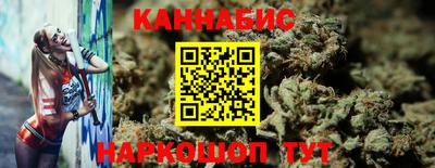 герыч Краснокаменск