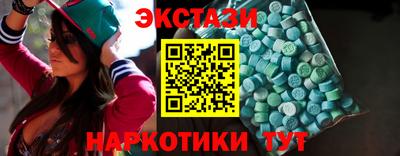 сатива Краснознаменск