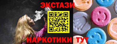 кокаин премиум Кунгур