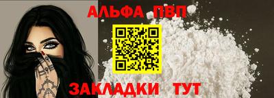 кокаин премиум Кунгур