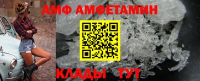 соль курить ск Краснодар