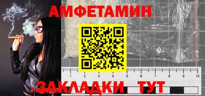 соль курить ск Краснодар